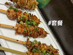 -禾绿回转寿司(万柳华联店)