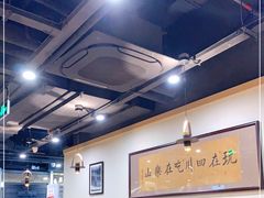 大堂-肖四女乐山跷脚牛肉(世博源店)