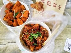 -傅强排骨(成都总店)
