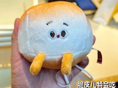 -fufuland·生乳舒芙蕾(北京·合生汇店)
