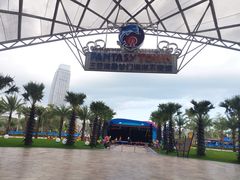 -三亚海昌梦幻海洋不夜城