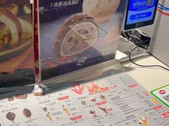 -DQ·蛋糕·冰淇淋(周浦万达店)