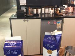 -Manner Coffee(芮欧百货店)