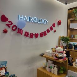 -丝域养发馆