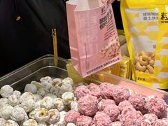 -粒上皇(天河南一路店)