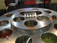 自助调料区-金新街边打边炉(天安花园店)