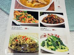 -嘉逸传菜(洛川东路店)