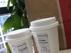 -星巴克(七宝领展广场1F店)