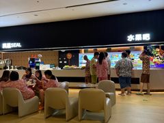 -涨巢·潮玩水疗局