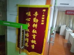 -恒企会计培训(成都天府广场校区)