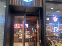 -星巴克臻选(北京太阳宫凯德店)