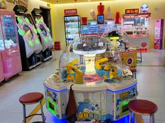 -爱玩嘉年华(成都北城天街店)