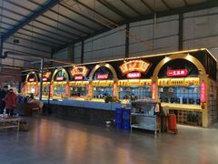 -小山羊功夫串老地摊店