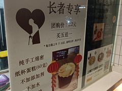 -Aimiqi.Pizza.爱米奇私厨(虹梅路红春大厦店)