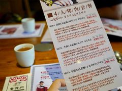 -紫霞门韩国料理烤肉(深南东路店)