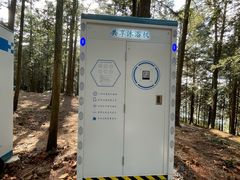 -重庆睡佛山森林公园