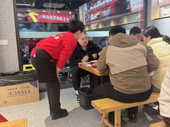 -古彭7只羊·招牌白串·碳锅羊肉旗舰店