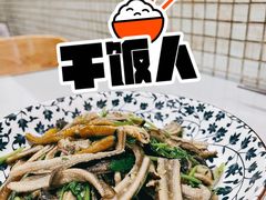 -小实惠嘉(威海路店)