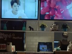 -鲜芋仙(中山路店)
