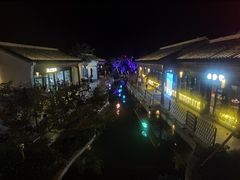 -雅达·阳羡溪山小镇中心