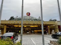 -北京建国饭店杰斯汀法餐厅