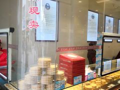 -叶受和(观前街店)