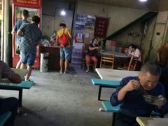 -路口村义和米粉店