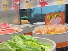 -密友回转自助火锅(世茂国际广场店)