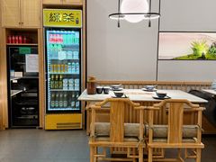 -绿茶餐厅(滨海万达广场店)