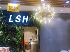 门面-粒上皇(淮河路步行街店)