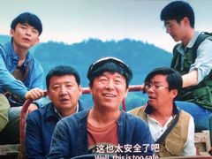 -保利国际影城(保利文化广场店)