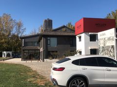 -蓝地时尚庄园(北京清河营地铁站店)