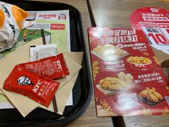 -肯德基(西稍门店)