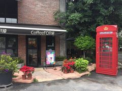 门面-旧雨咖啡·CoffeeFORU(黄村奥体店)