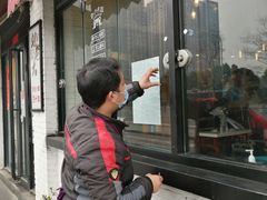 -水碾河刘老大串串香(水碾河路店)