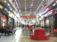 -万润广场