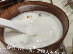 -巴依老爷·新疆美食(上城区天城路店)