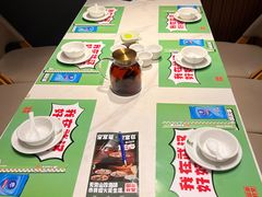 -鑫小城故事·藕汤·家常菜(台北一路总店)