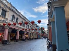 -仁信老铺(华盖路店)