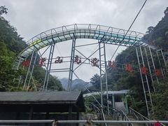 -明堂山风景区