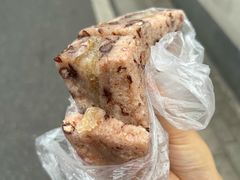 -杨招娣糕点(装驾桥巷店)