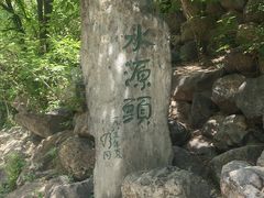 -万寿八仙宫