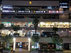 -浦江城市生活广场(江月路店)