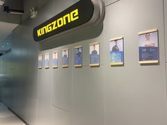 -空中健身·游泳(季佳荟新华家园店)