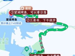 -北京金海湖景区