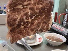 -金龙大四喜牛肉火锅