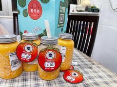 -野萃山·潮汕厚果汁(十亩地店)