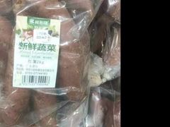 -山姆会员商店(邻瑞广场店)