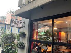 -转山咖啡(松柏社区店)