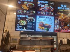 -永和大王(赤峰路二店)